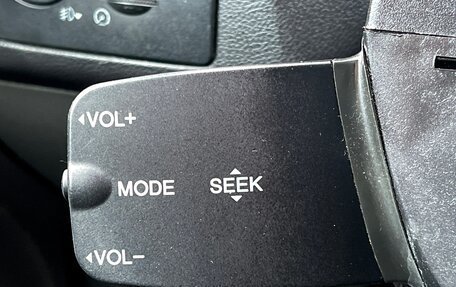 Ford Focus II рестайлинг, 2008 год, 609 000 рублей, 23 фотография