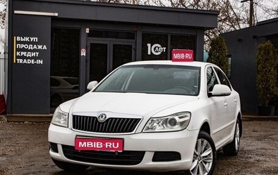 Skoda Octavia, 2013 год, 979 000 рублей, 1 фотография