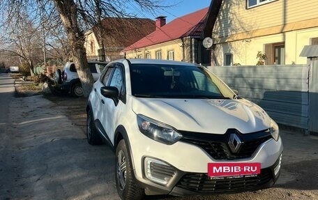 Renault Kaptur I рестайлинг, 2019 год, 1 250 000 рублей, 11 фотография