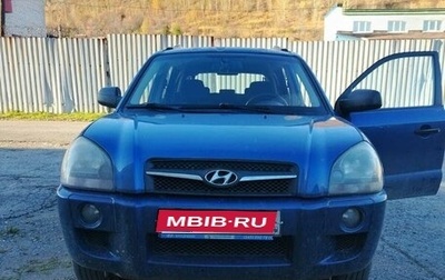 Hyundai Tucson III, 2008 год, 650 000 рублей, 1 фотография
