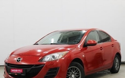 Mazda 3, 2009 год, 770 000 рублей, 1 фотография