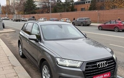 Audi Q7, 2016 год, 3 850 000 рублей, 1 фотография