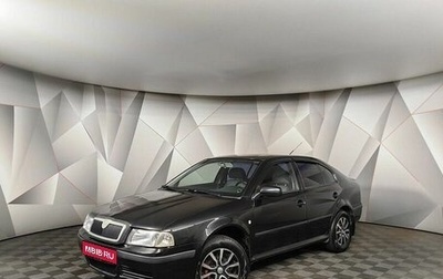 Skoda Octavia IV, 2007 год, 395 000 рублей, 1 фотография