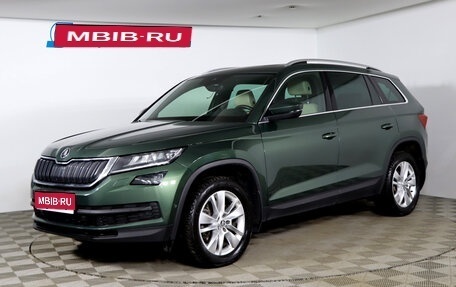 Skoda Kodiaq I, 2021 год, 3 499 990 рублей, 1 фотография