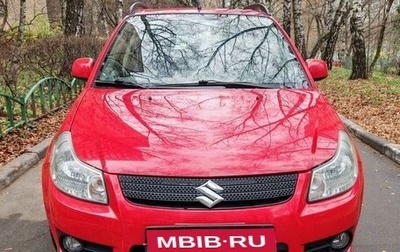 Suzuki SX4 II рестайлинг, 2008 год, 750 000 рублей, 1 фотография