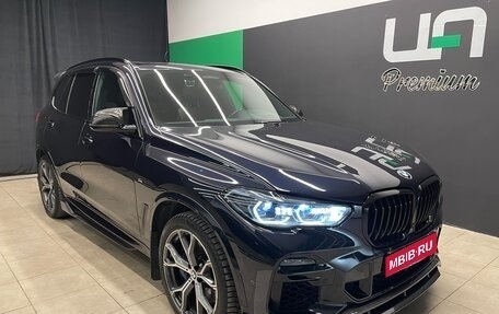 BMW X5, 2020 год, 8 500 000 рублей, 1 фотография