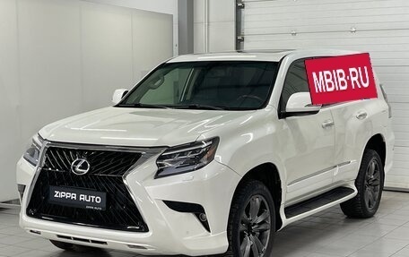 Lexus GX II, 2015 год, 3 699 000 рублей, 3 фотография