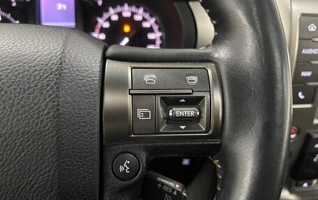 Lexus GX II, 2015 год, 3 699 000 рублей, 13 фотография