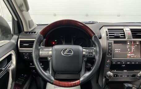 Lexus GX II, 2015 год, 3 699 000 рублей, 11 фотография