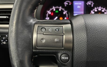 Lexus GX II, 2015 год, 3 699 000 рублей, 12 фотография