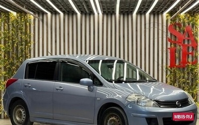 Nissan Tiida, 2011 год, 599 999 рублей, 1 фотография