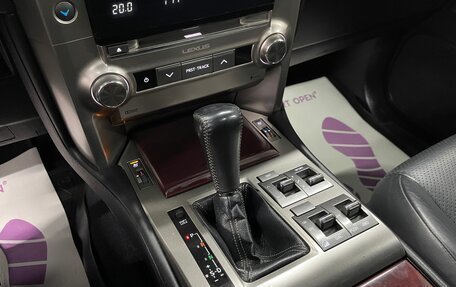 Lexus GX II, 2015 год, 3 699 000 рублей, 20 фотография