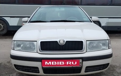 Skoda Octavia IV, 2009 год, 550 000 рублей, 1 фотография
