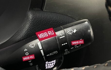 Lexus GX II, 2015 год, 3 699 000 рублей, 15 фотография