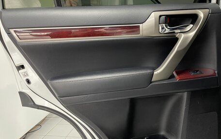 Lexus GX II, 2015 год, 3 699 000 рублей, 27 фотография