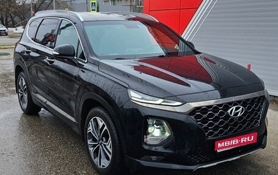 Hyundai Santa Fe IV, 2020 год, 3 150 000 рублей, 1 фотография