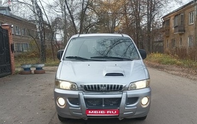 Hyundai Starex I рестайлинг, 2003 год, 655 000 рублей, 1 фотография