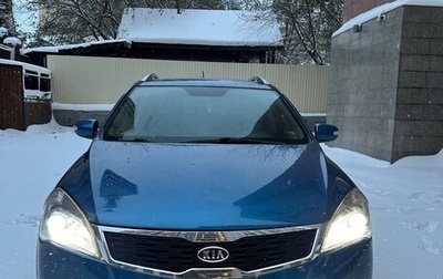 KIA cee'd I рестайлинг, 2010 год, 980 000 рублей, 1 фотография