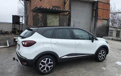 Renault Kaptur I рестайлинг, 2019 год, 1 780 000 рублей, 1 фотография