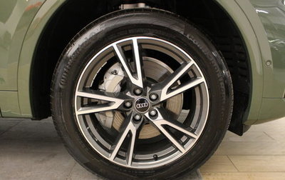 Audi Q5, 2025 год, 9 700 000 рублей, 1 фотография