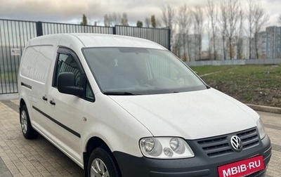 Volkswagen Caddy III рестайлинг, 2010 год, 1 300 000 рублей, 1 фотография