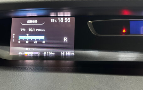 Nissan Serena IV, 2017 год, 2 140 000 рублей, 12 фотография