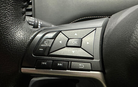 Nissan Serena IV, 2017 год, 2 140 000 рублей, 15 фотография