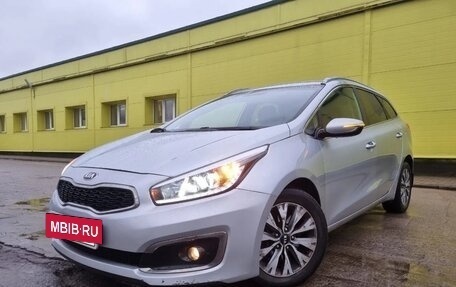 KIA cee'd III, 2015 год, 1 030 000 рублей, 3 фотография