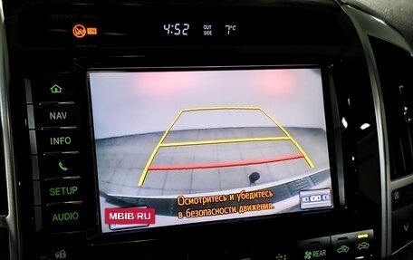 Toyota Land Cruiser 200, 2015 год, 4 850 000 рублей, 26 фотография