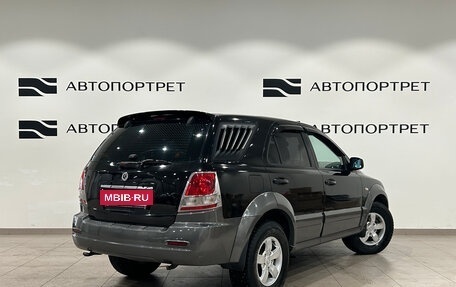KIA Sorento IV, 2004 год, 499 000 рублей, 5 фотография