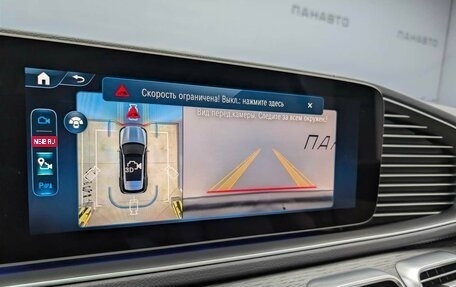 Mercedes-Benz GLE, 2025 год, 16 300 000 рублей, 20 фотография