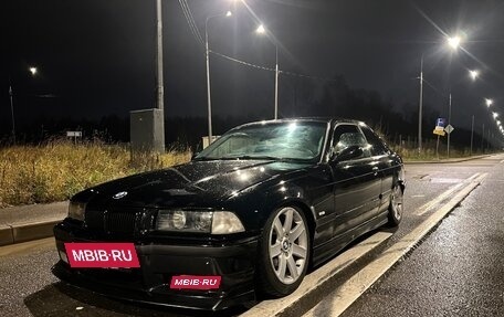 BMW 3 серия, 1998 год, 650 000 рублей, 3 фотография