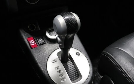 Nissan X-Trail, 2012 год, 1 092 000 рублей, 13 фотография