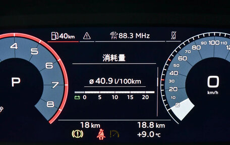 Audi A3, 2025 год, 2 450 635 рублей, 16 фотография