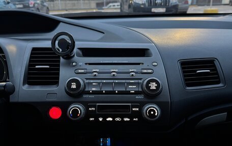 Honda Civic VIII, 2010 год, 960 000 рублей, 15 фотография