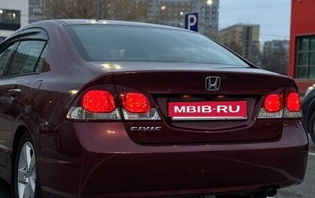 Honda Civic VIII, 2010 год, 960 000 рублей, 11 фотография