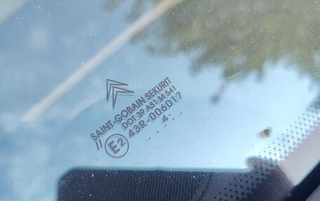 Citroen C5 I рестайлинг, 2003 год, 200 000 рублей, 24 фотография