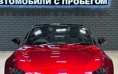 Mazda Roadster IV (ND), 2021 год, 1 848 000 рублей, 3 фотография