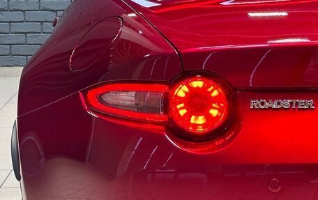 Mazda Roadster IV (ND), 2021 год, 1 848 000 рублей, 8 фотография