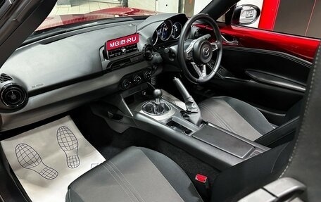 Mazda Roadster IV (ND), 2021 год, 1 848 000 рублей, 14 фотография