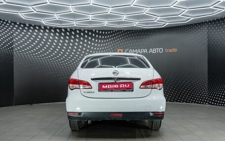 Nissan Almera, 2014 год, 599 000 рублей, 8 фотография