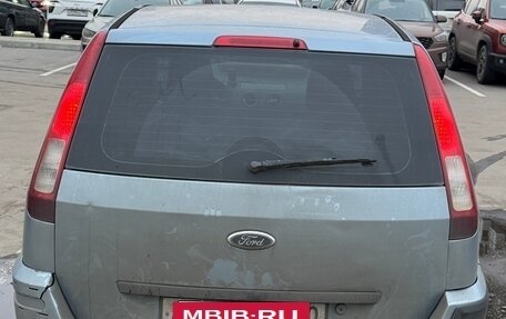 Ford Fusion I, 2007 год, 450 000 рублей, 3 фотография