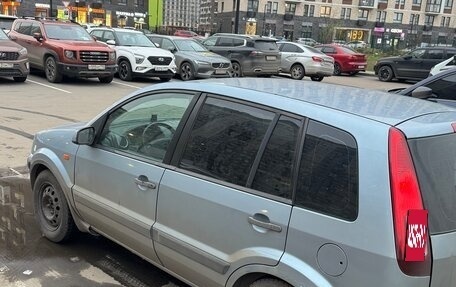 Ford Fusion I, 2007 год, 450 000 рублей, 4 фотография