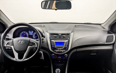 Hyundai Solaris II рестайлинг, 2011 год, 870 000 рублей, 14 фотография