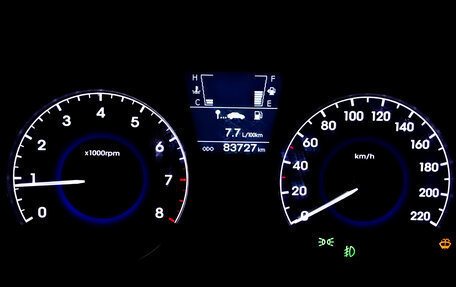 Hyundai Solaris II рестайлинг, 2011 год, 870 000 рублей, 13 фотография