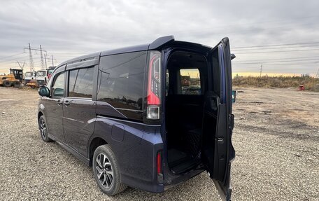 Honda Stepwgn IV, 2020 год, 2 750 000 рублей, 2 фотография