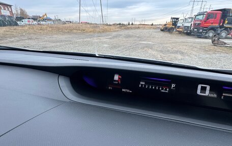 Honda Stepwgn IV, 2020 год, 2 750 000 рублей, 9 фотография