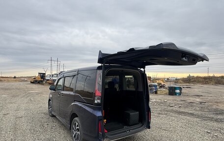 Honda Stepwgn IV, 2020 год, 2 750 000 рублей, 7 фотография