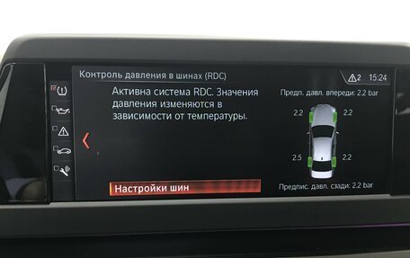 BMW 5 серия, 2017 год, 3 445 000 рублей, 14 фотография
