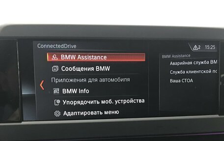 BMW 5 серия, 2017 год, 3 445 000 рублей, 15 фотография